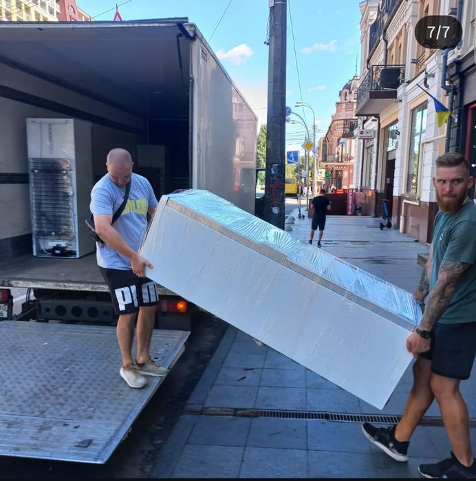 Грузчики / Вантажники / погрузка-разгрузка, перевезення, перевозки