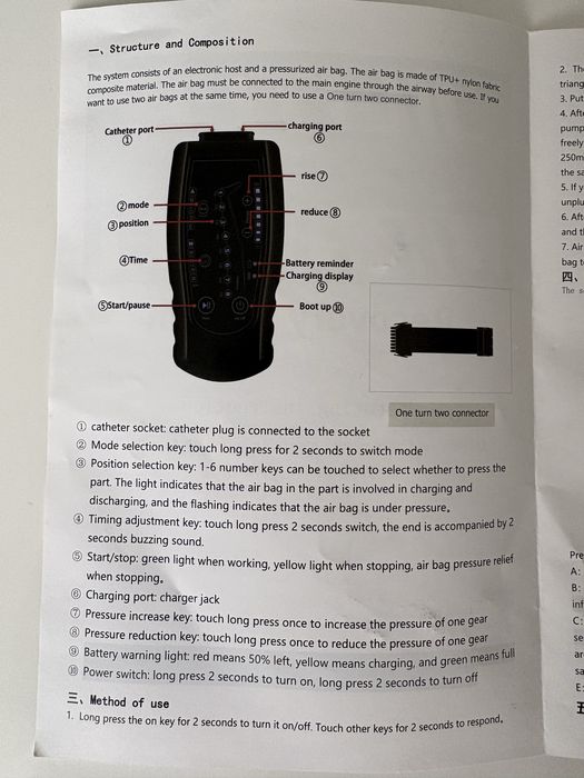 Nogawki masujące JILITEC, drenaż limfatyczny