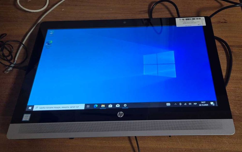 Сенсорний моноблок 22' HP 600 G2 (I5-6Gen/16/Gb128SSD) без підставки!
