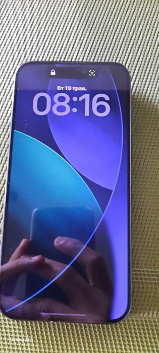 Iphone 15 pro max 256