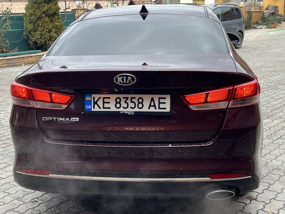 Продам кия оптима