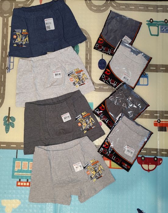 Розпродаж білизни для хлопців Донелла Donella Doni труси , боксери