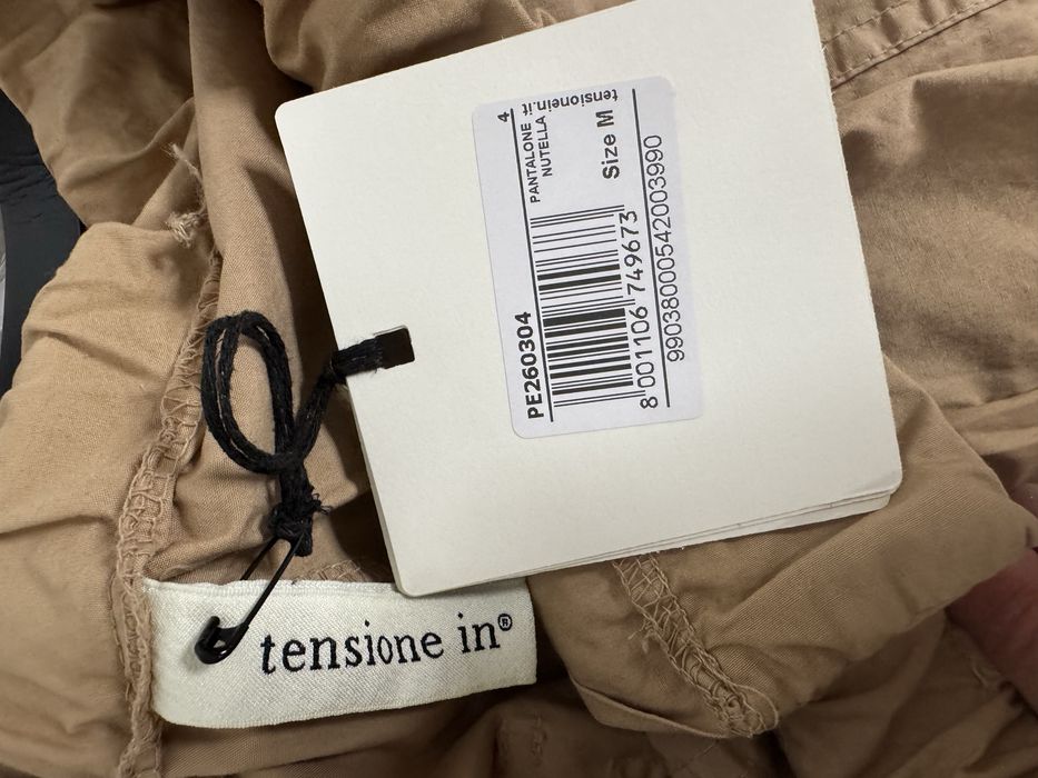 Штани Tensione розмір М-L