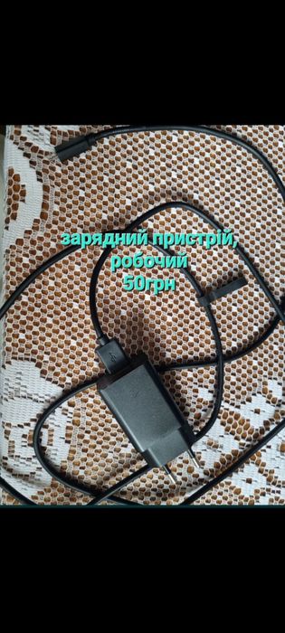 Телефони в асортименті бувші у виконанні, розбиті 

на запчастини

Мож