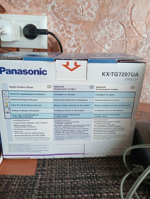 Продам DVD плеер