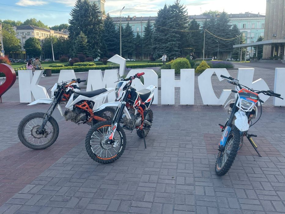 Обмен Geon x ride 125