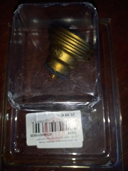 Sprzedam redukcję adapter lpg