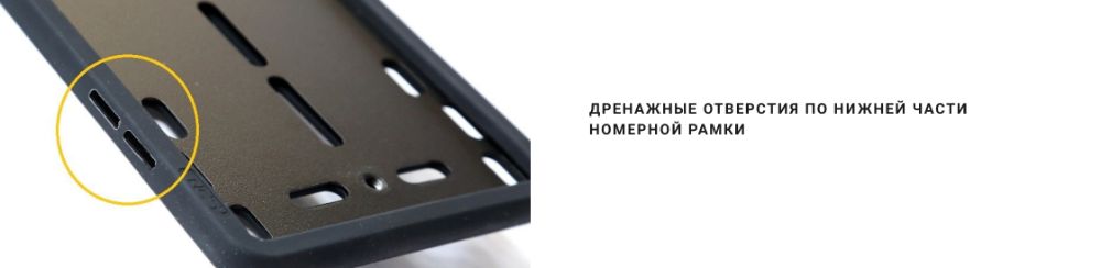 Силіконова рамка номерного знака для авто премиум номеров WeSell