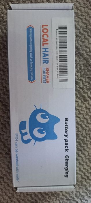 Акумуляторна машинка для стрижки тример для вушок/лапок