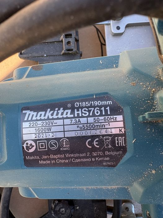 Piła makita HS7611