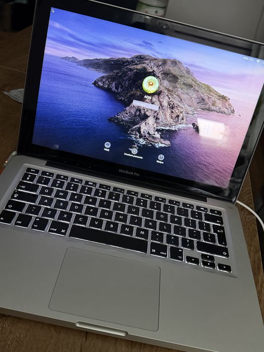 MacBook Pro 2012 13cali srebrny