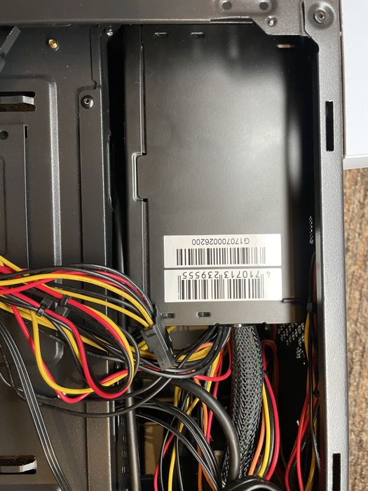 Części komputerowe