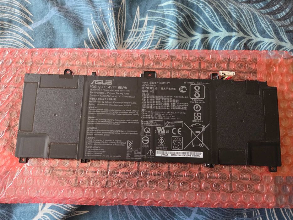 Bateria ASUS C41N1903 66 Wh do ExpertBook m.in. B5302FEA - oryginalna - 4h działania !