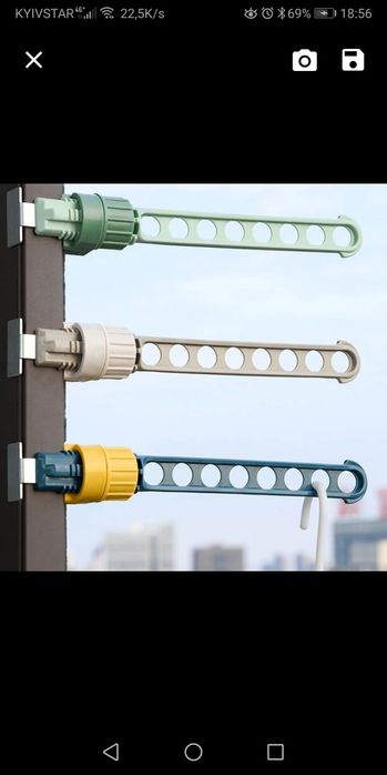 Вешалка на балкон, окно