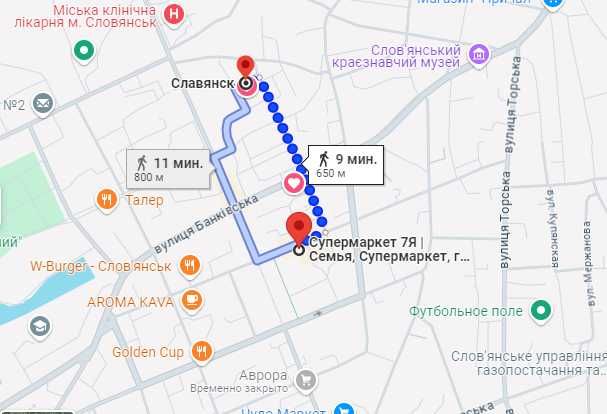 Вільна‼️Квартира центр міста 1-й поверх 2-кімнатна подобово