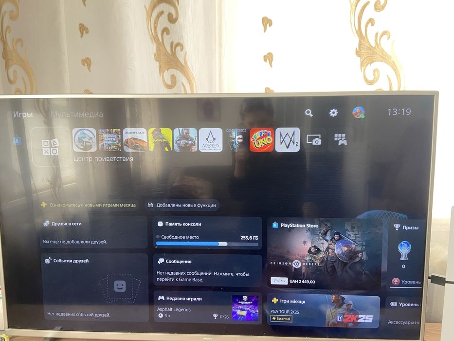 Ps 5 slim 1 tb + диски