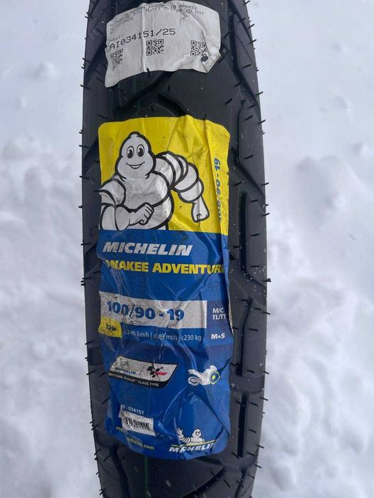 Michelin Anakee Adventure 100/90 R19 — шина для турендуро