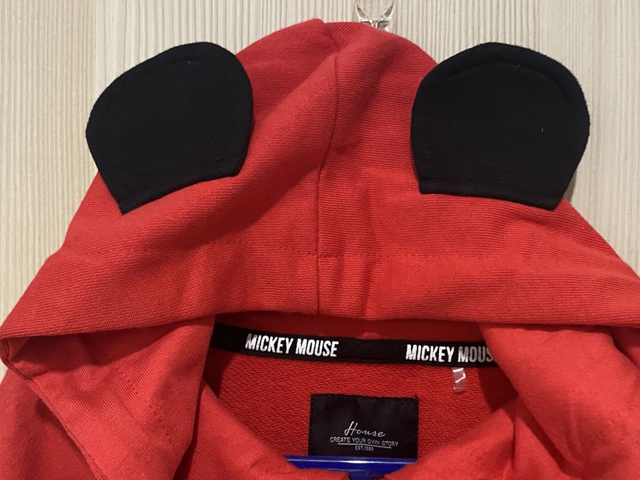 Bluza rozsuwana Disney House