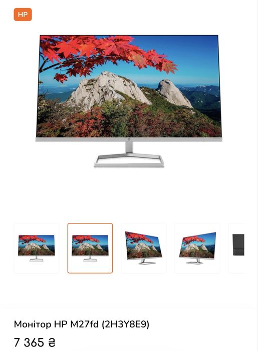 Монітор HP M27fd