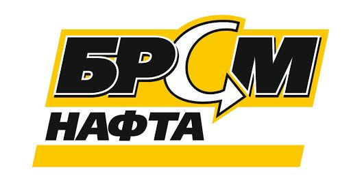 Дизельне паливо. 63,00 Талони