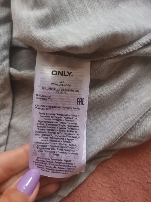 Футболка жіноча Only
