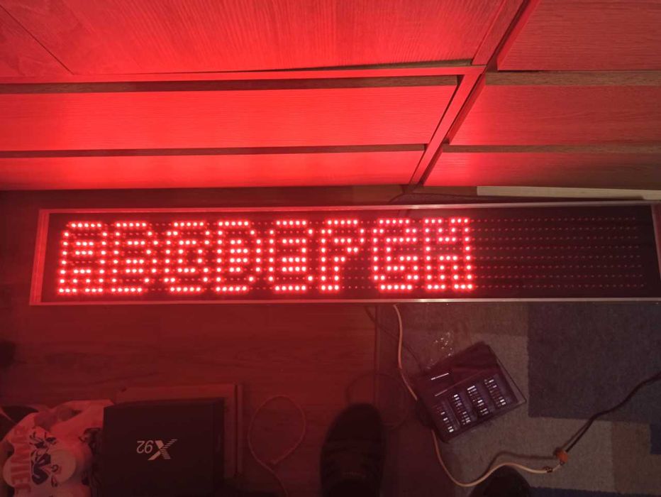 wyświetlacz led - reklama - linijka led