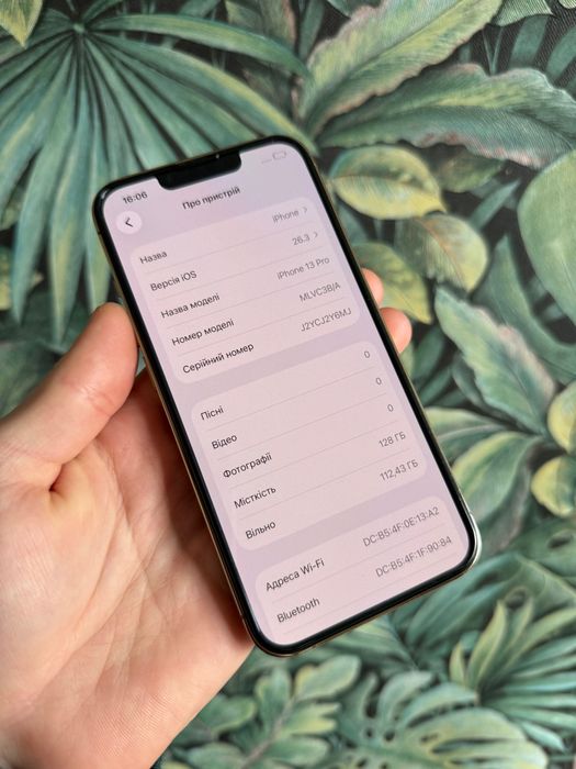 iPhone 13Pro Gold 128GB Neverlock 13 Про золото TRADEIN