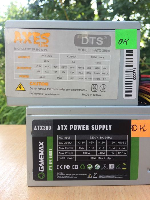 Блоки питания microATX  400w  PowerLux PLM-400