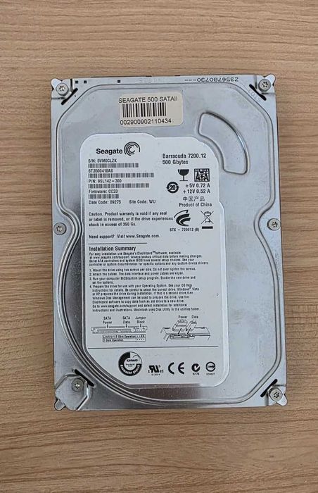 Disco Interno Seagate Barracuda 500GB