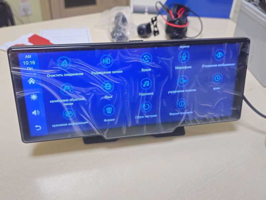 Авто монітор (плеєр) 10" PODOFO A3073 IPS з 2-ма камерами