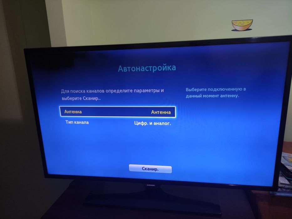 Samsung ue42f5000ak