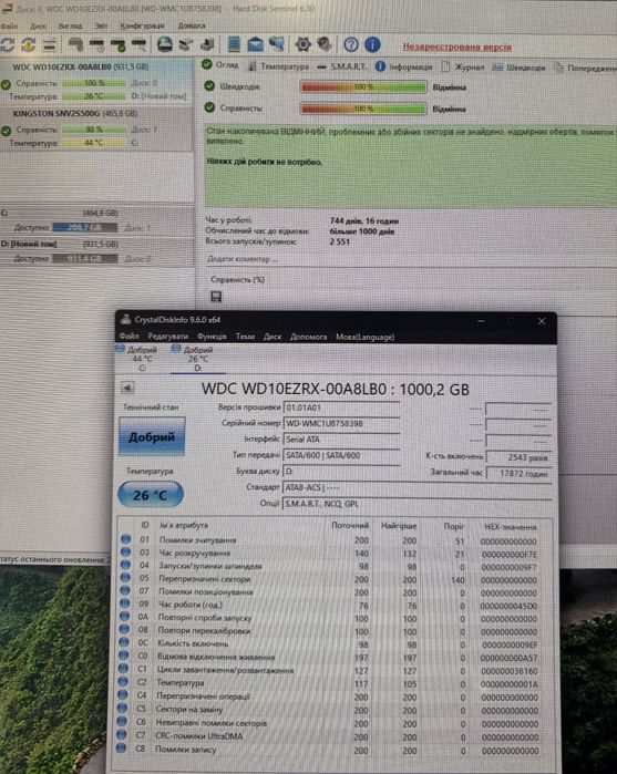 Жорсткий диск HDD WD Green 1Tb 3.5, 64Mb, гарний стан, тести