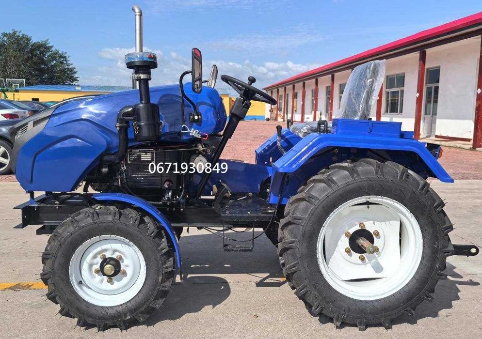 Трактор Forte RT- 240 (з фрезою 1.3 м) ВОМ Триточка Розстрочка Кредит