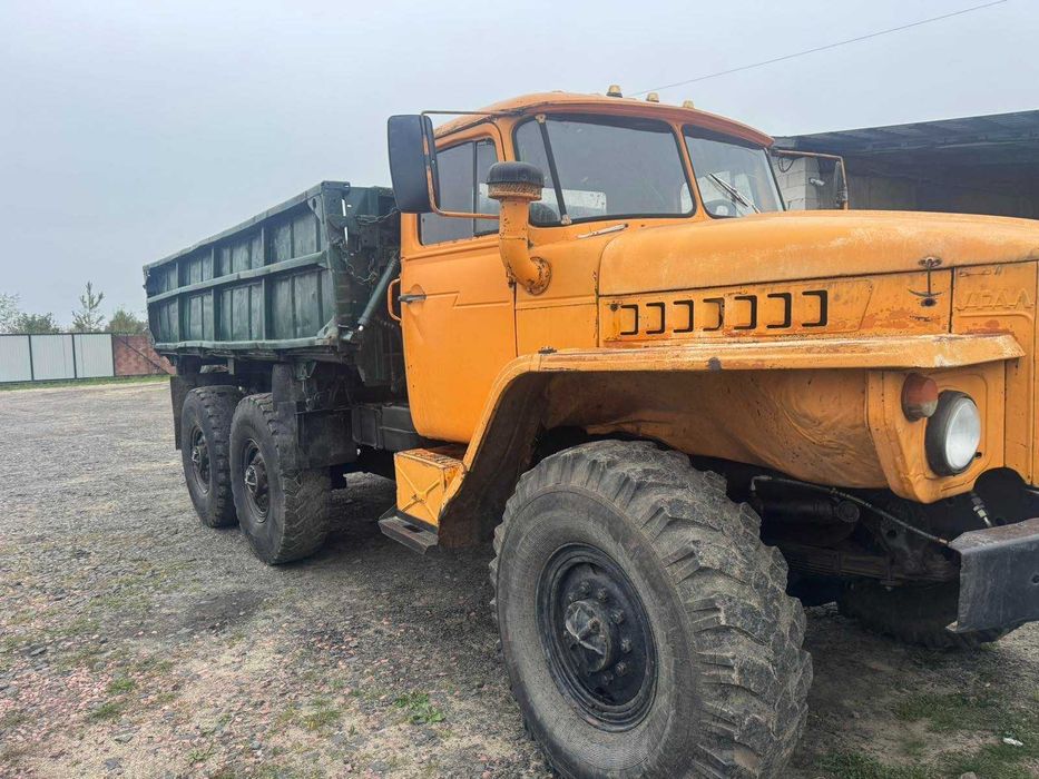 Самоскид, Урал-5557, 1990 року випуску