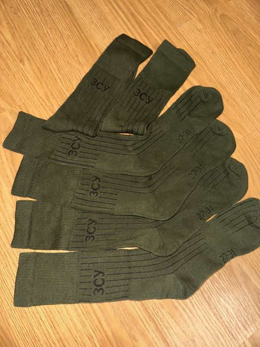 Шкарпетки трекингові ЗСУ зелені