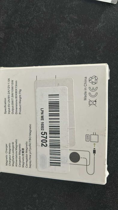 Ładowarka MagSafe 15 W