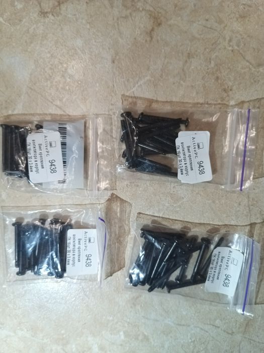 Гвинти для кріплення радіатора СРО