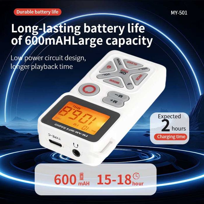 Радіоприймач RIZFLY MY-501 FM/AM/MP3