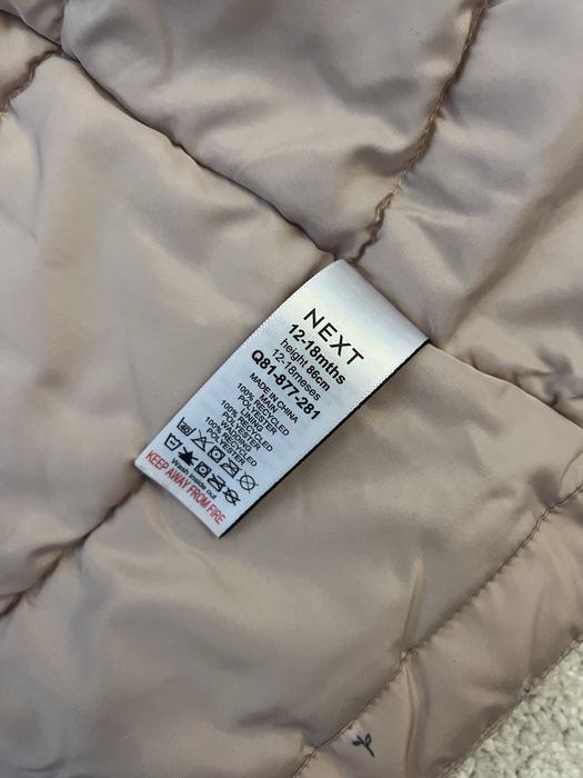 Куртка на дівчинку Next