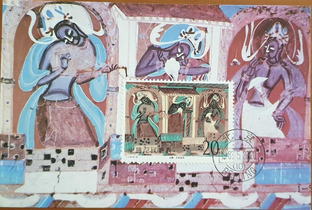 Maximafilia - RP China - Pinturas Murais das Cavernas de Dunhuang