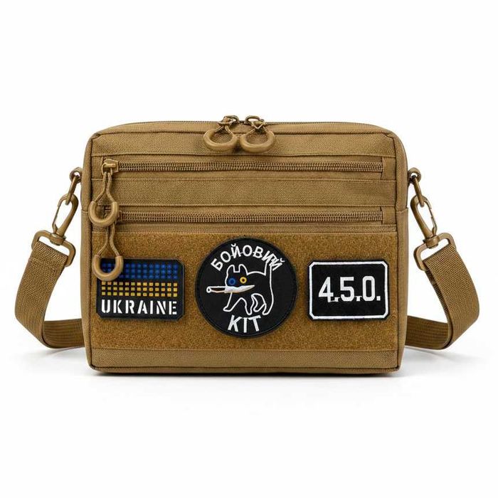Тактична сумка з панелю для падчів