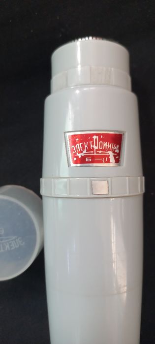 Бритва карманная срср