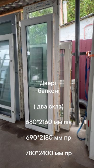 Двери 680*2160 мм, открытие вправо+ проветривание
