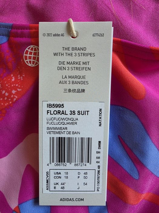 Купальник Adidas, оригінал