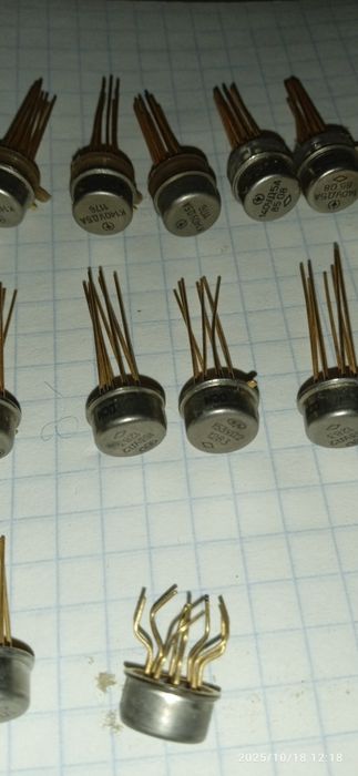 Микросхемы операционные усилители