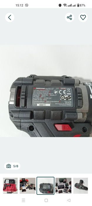 НОВ БЕСЩОТ 60Нм! шуруповерт/дрель GERMAN Parkside PERFORMANCE PABSP 20