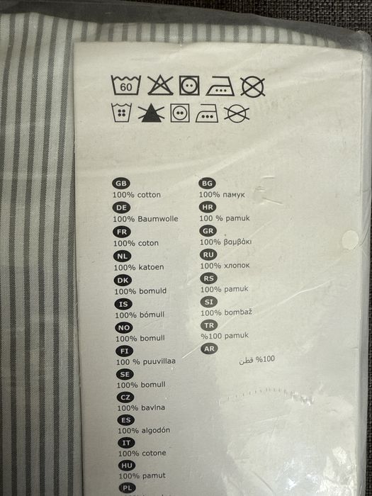 IKEA Пододеяльник и наволочка, серый BLÅVINDA, 903.280.84