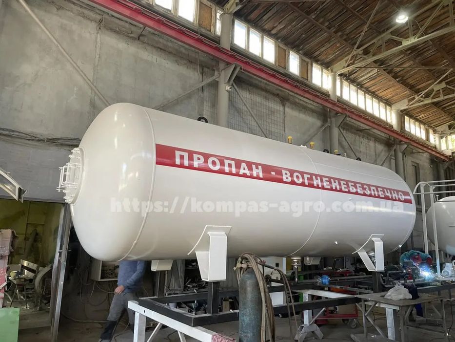 Акційна ціна‼️Резервуар для газу Газовая емкость Ємність для газу