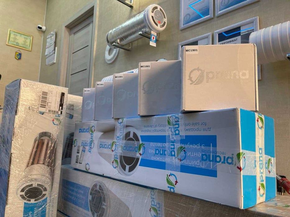 Рекуператор повітря з догрівом. Вентиляція. Prana. SmartStream Climtec