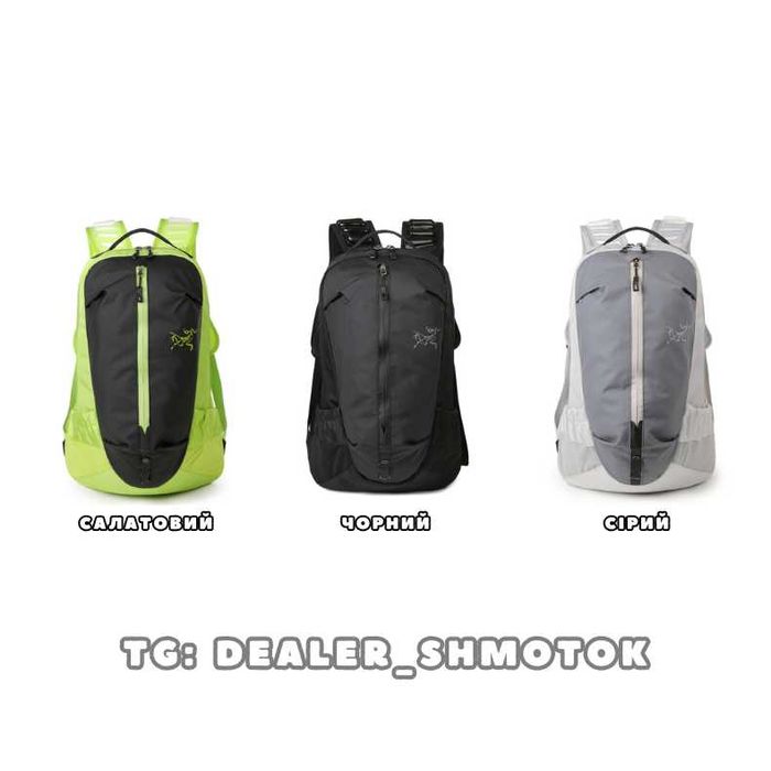 Рюкзак Arc'teryx 35L / Портфель Arc'teryx 35L / Рюкзак Арктерікс 35Л / Портфель Арктерікс 35Л /